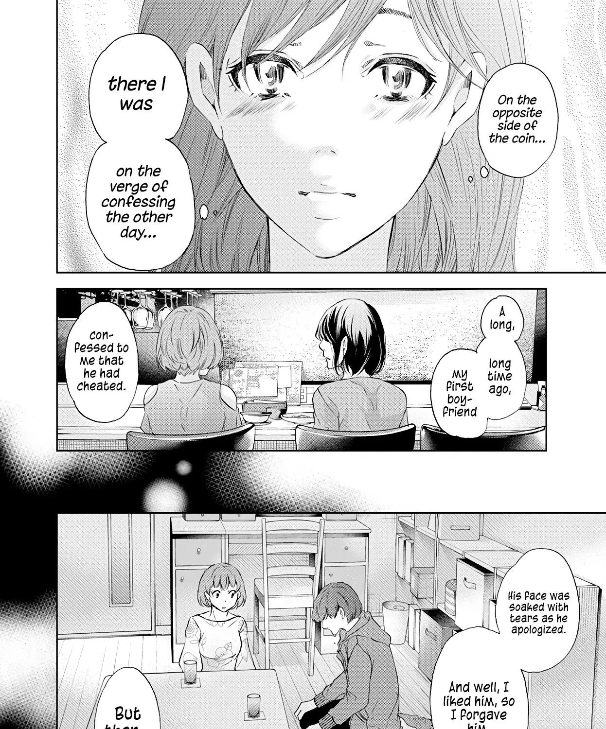 Anata Ga Shitekurenakute Mo Zinmanga X Chapter 50 Page 13