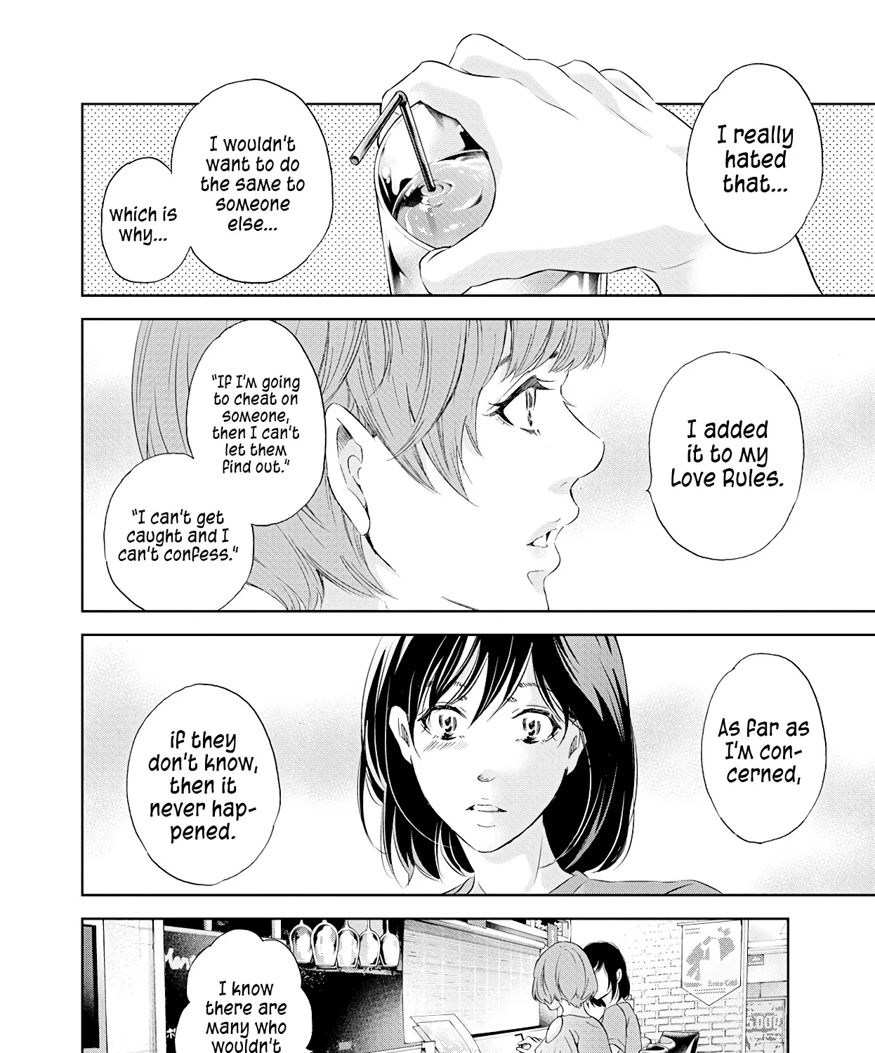 Anata Ga Shitekurenakute Mo Zinmanga X Chapter 50 Page 17