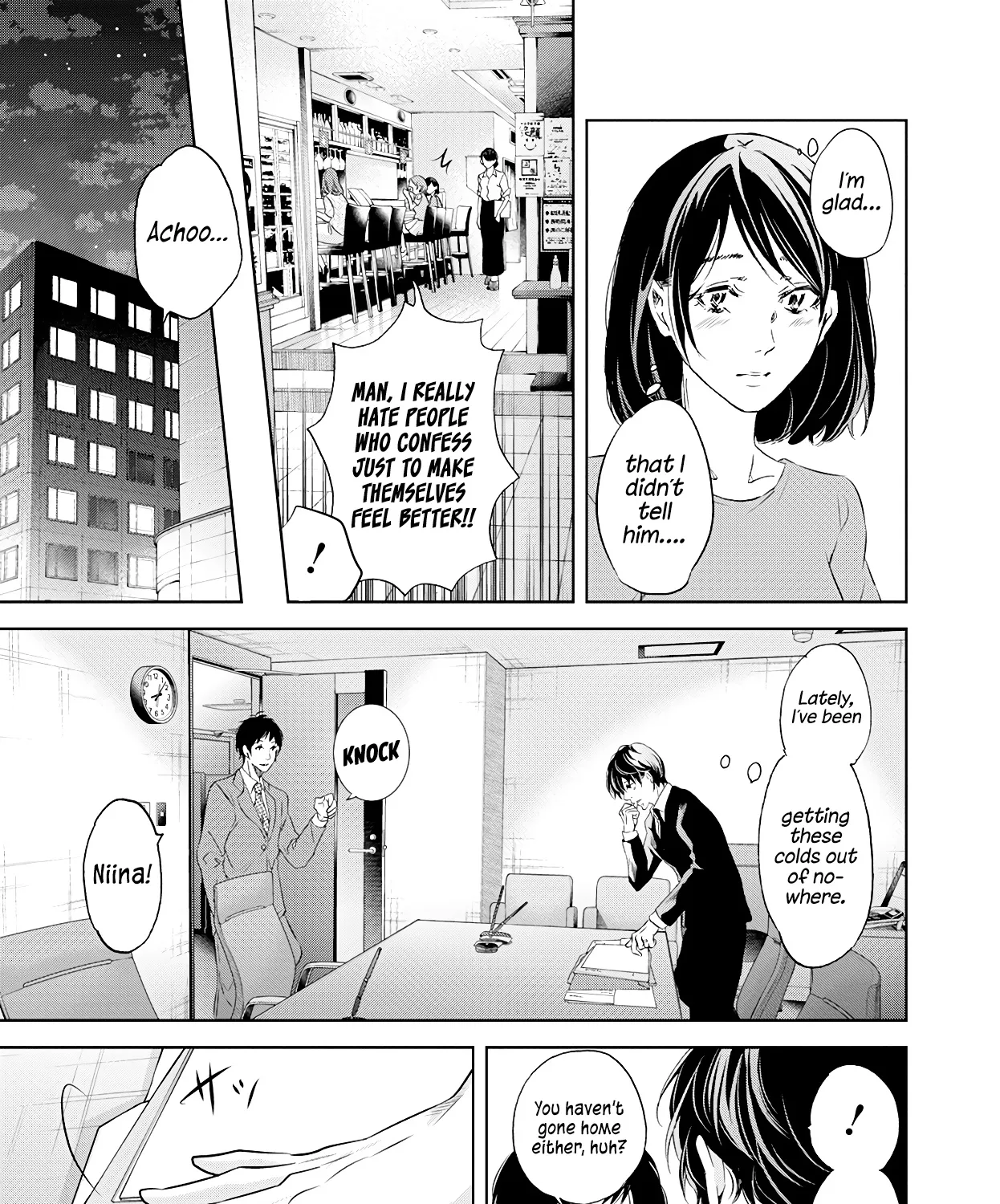 Anata Ga Shitekurenakute Mo Zinmanga X Chapter 50 Page 19