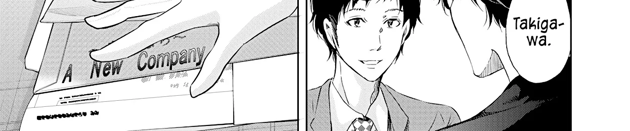 Anata Ga Shitekurenakute Mo Zinmanga X Chapter 50 Page 20