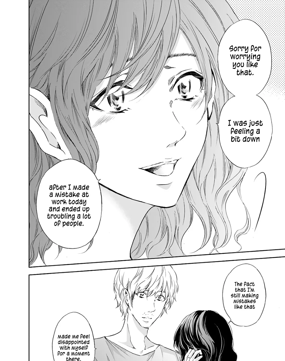 Anata Ga Shitekurenakute Mo Zinmanga X Chapter 48 Page 7