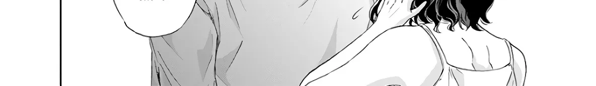 Anata Ga Shitekurenakute Mo Zinmanga X Chapter 48 Page 8