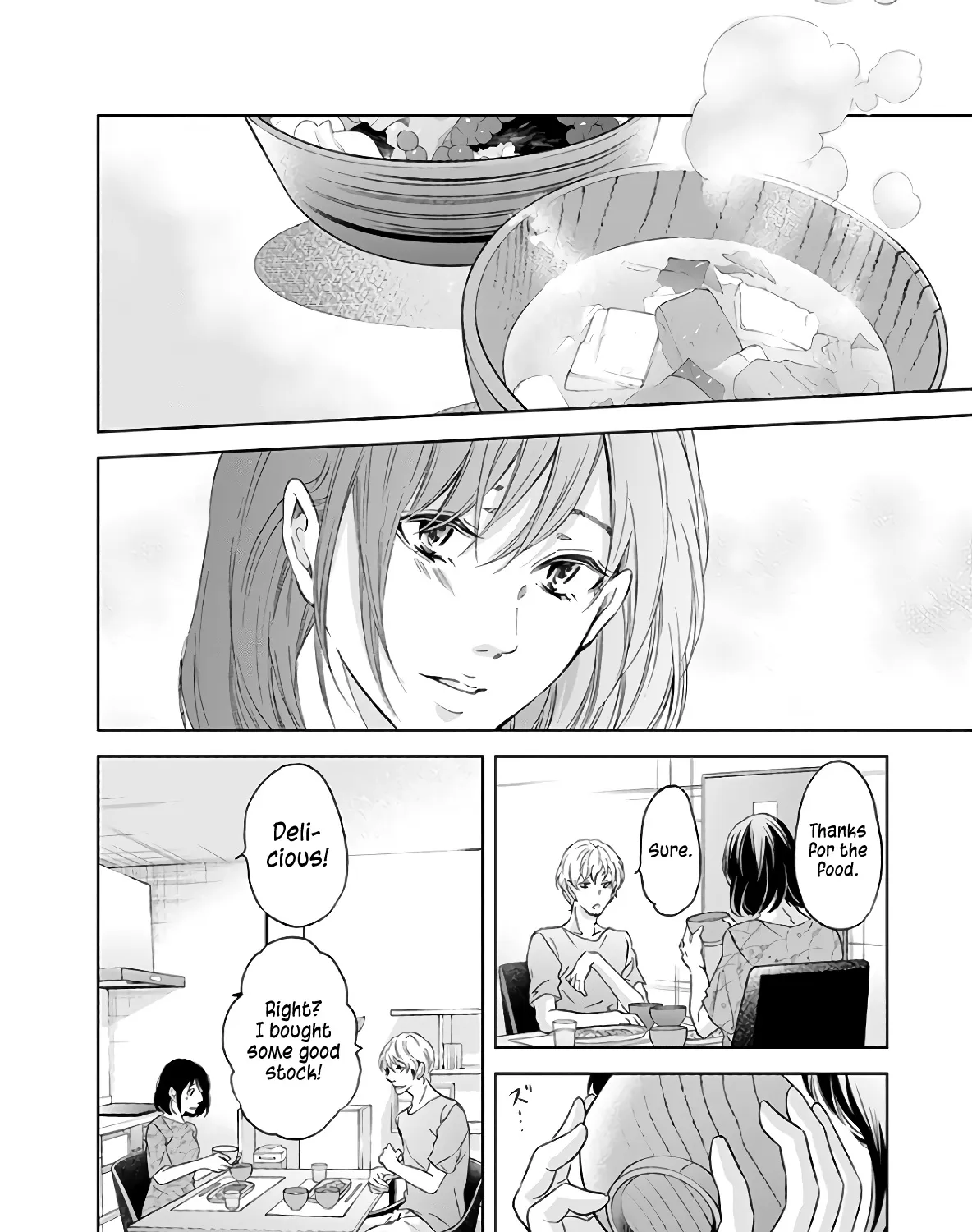 Anata Ga Shitekurenakute Mo Zinmanga X Chapter 48 Page 15