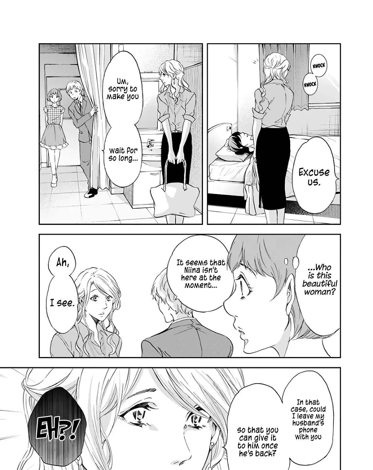 Anata Ga Shitekurenakute Mo Zinmanga X Chapter 47 Page 11