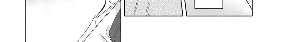 Anata Ga Shitekurenakute Mo Zinmanga X Chapter 47 Page 22