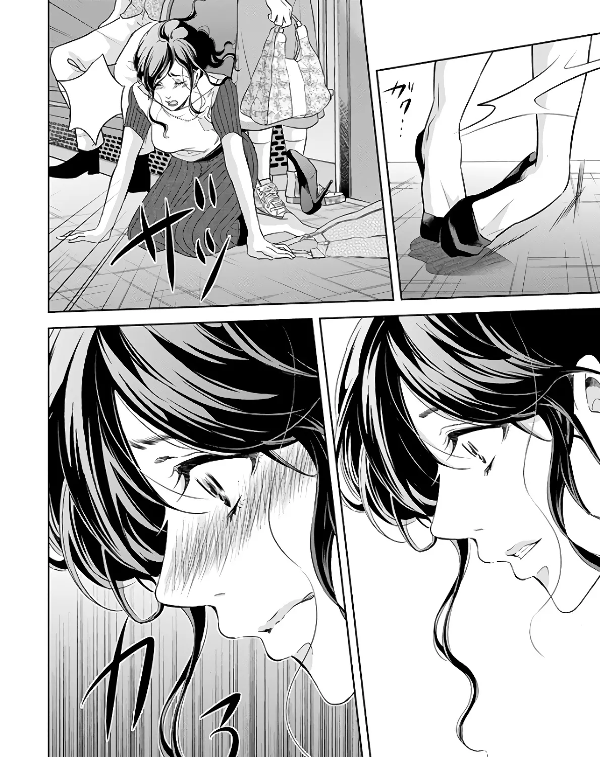 Anata Ga Shitekurenakute Mo Zinmanga X Chapter 47 Page 25