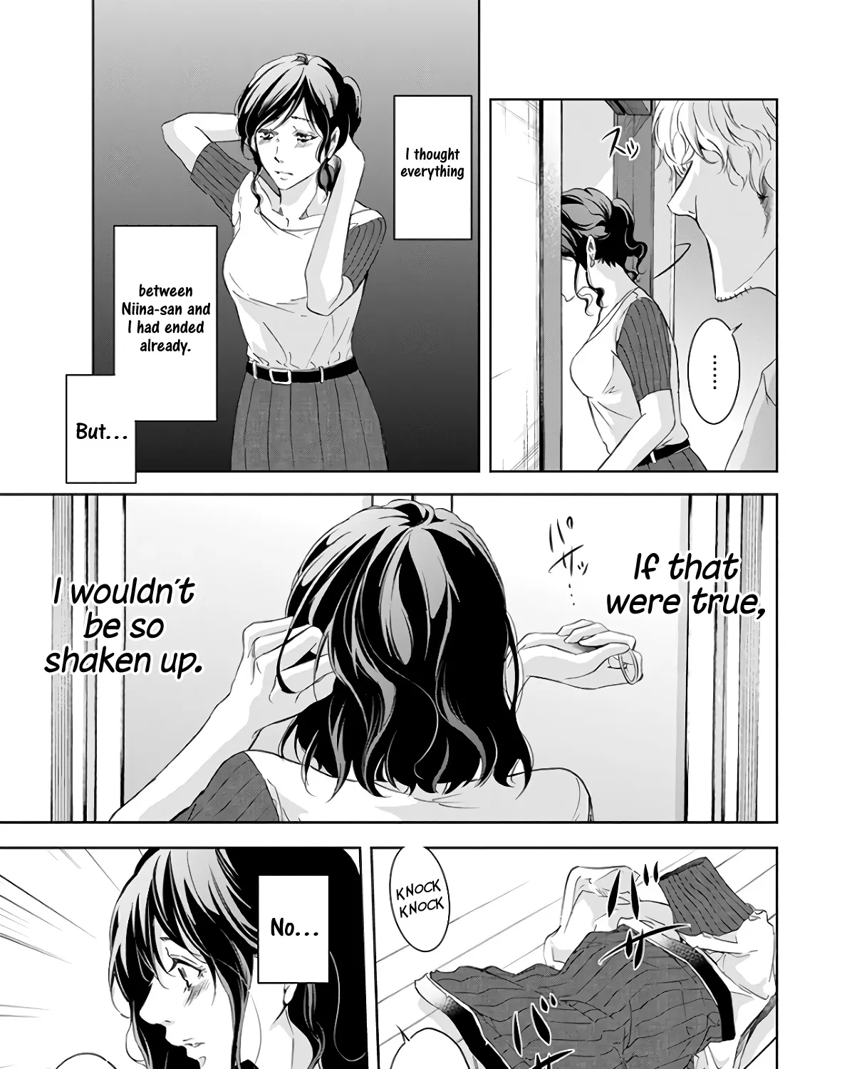 Anata Ga Shitekurenakute Mo Zinmanga X Chapter 47 Page 31