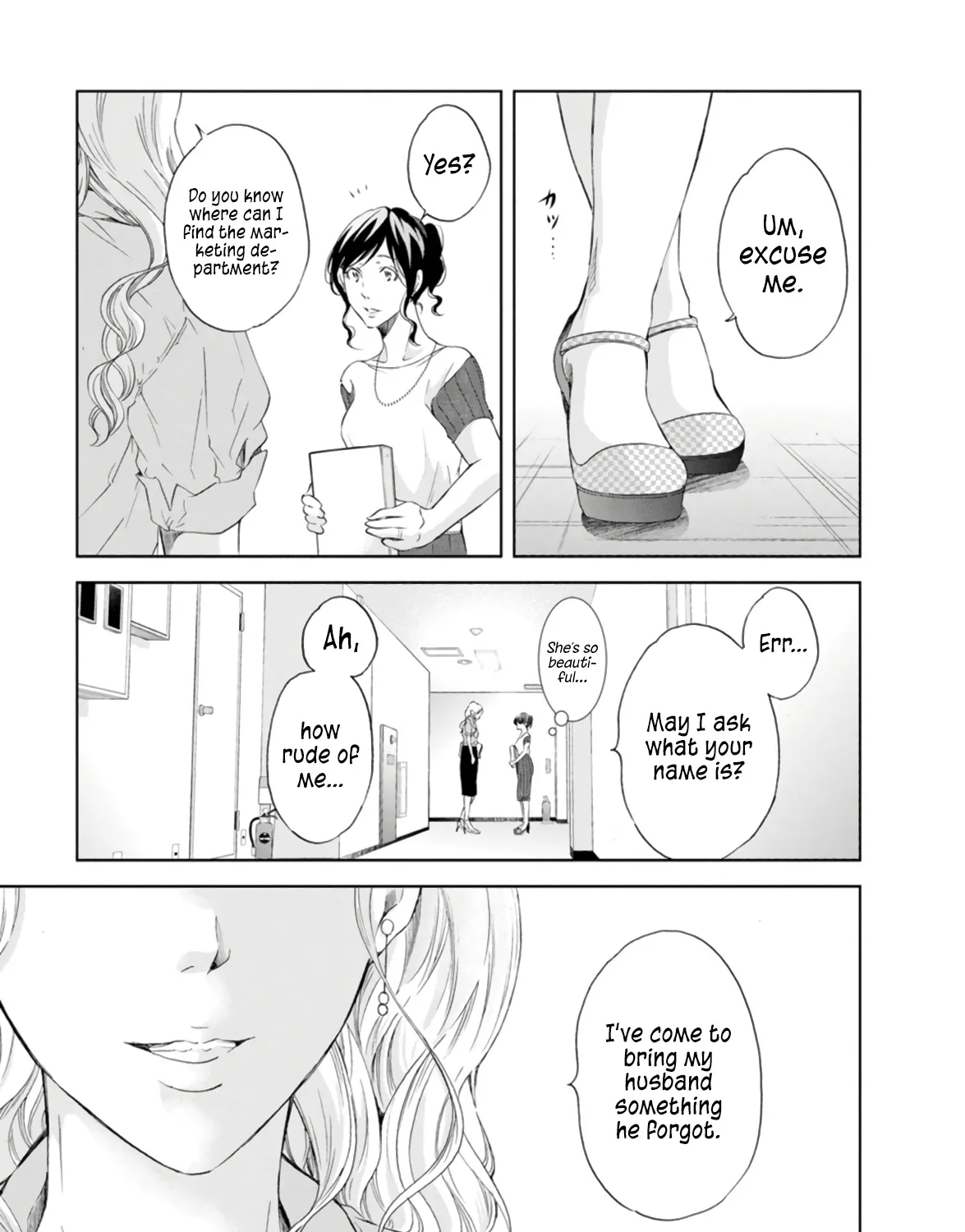 Anata Ga Shitekurenakute Mo Zinmanga X Chapter 46 Page 37