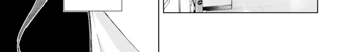 Anata Ga Shitekurenakute Mo Zinmanga X Chapter 46 Page 42