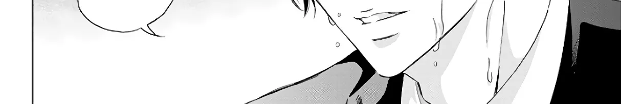 Anata Ga Shitekurenakute Mo Zinmanga X Chapter 44 Page 14