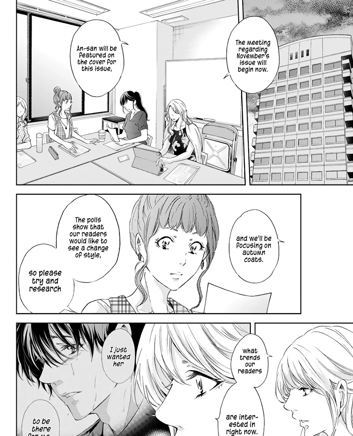 Anata Ga Shitekurenakute Mo Zinmanga X Chapter 44 Page 33