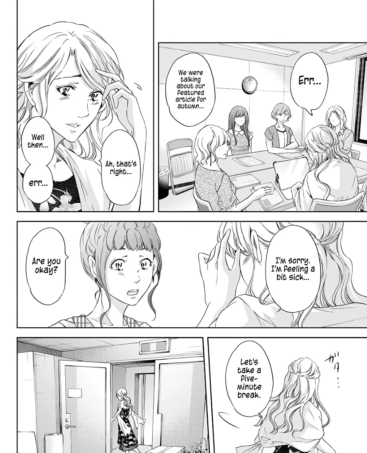 Anata Ga Shitekurenakute Mo Zinmanga X Chapter 44 Page 37