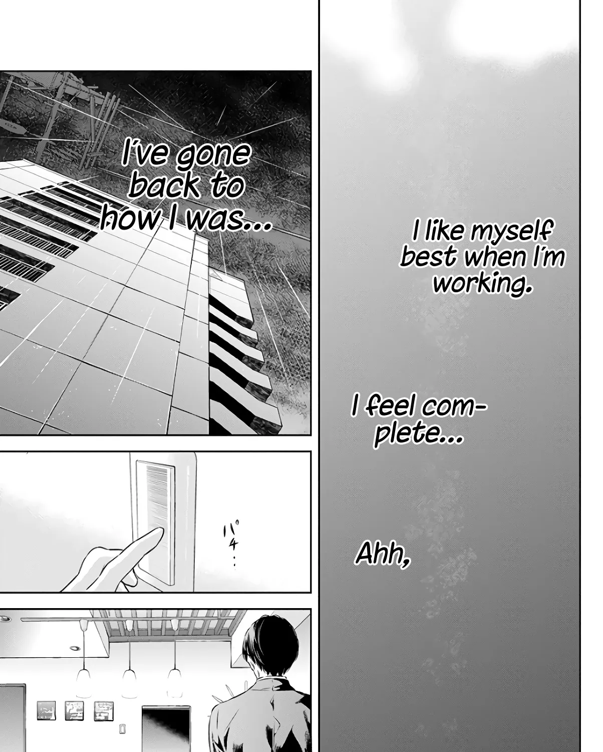 Anata Ga Shitekurenakute Mo Zinmanga X Chapter 43 Page 11
