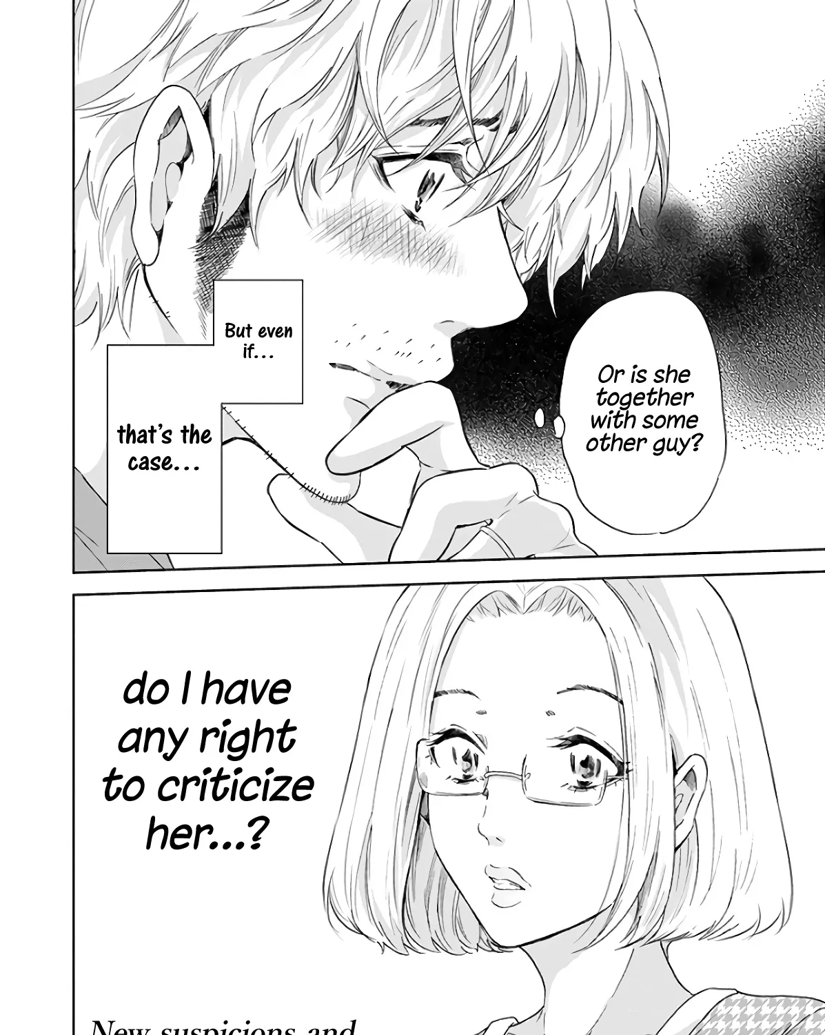 Anata Ga Shitekurenakute Mo Zinmanga X Chapter 42 Page 41