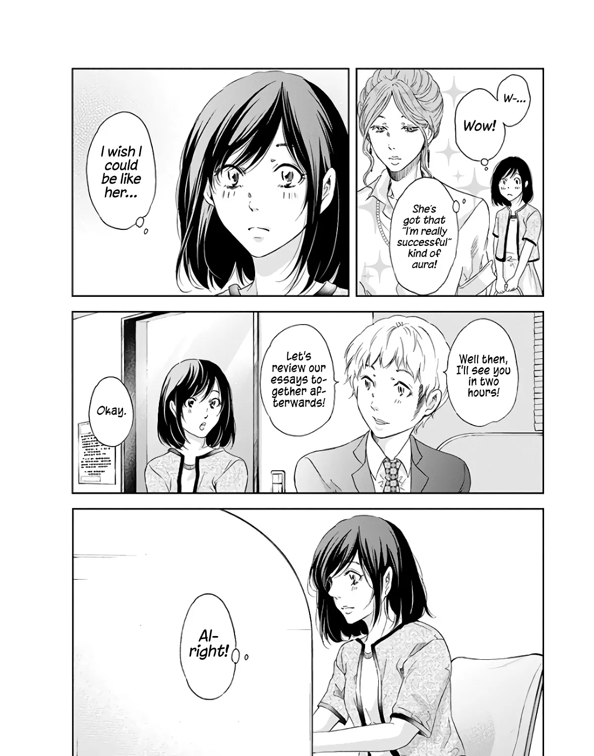 Anata Ga Shitekurenakute Mo Zinmanga X Chapter 41 Page 7