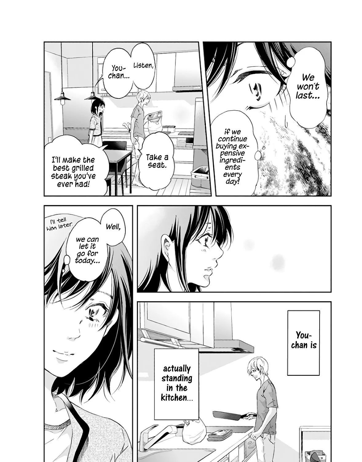 Anata Ga Shitekurenakute Mo Zinmanga X Chapter 41 Page 11
