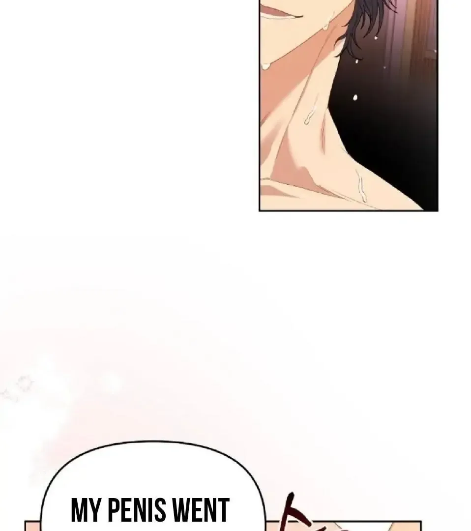 Cherry Cake Zinmanga X Chapter 1 Page 19