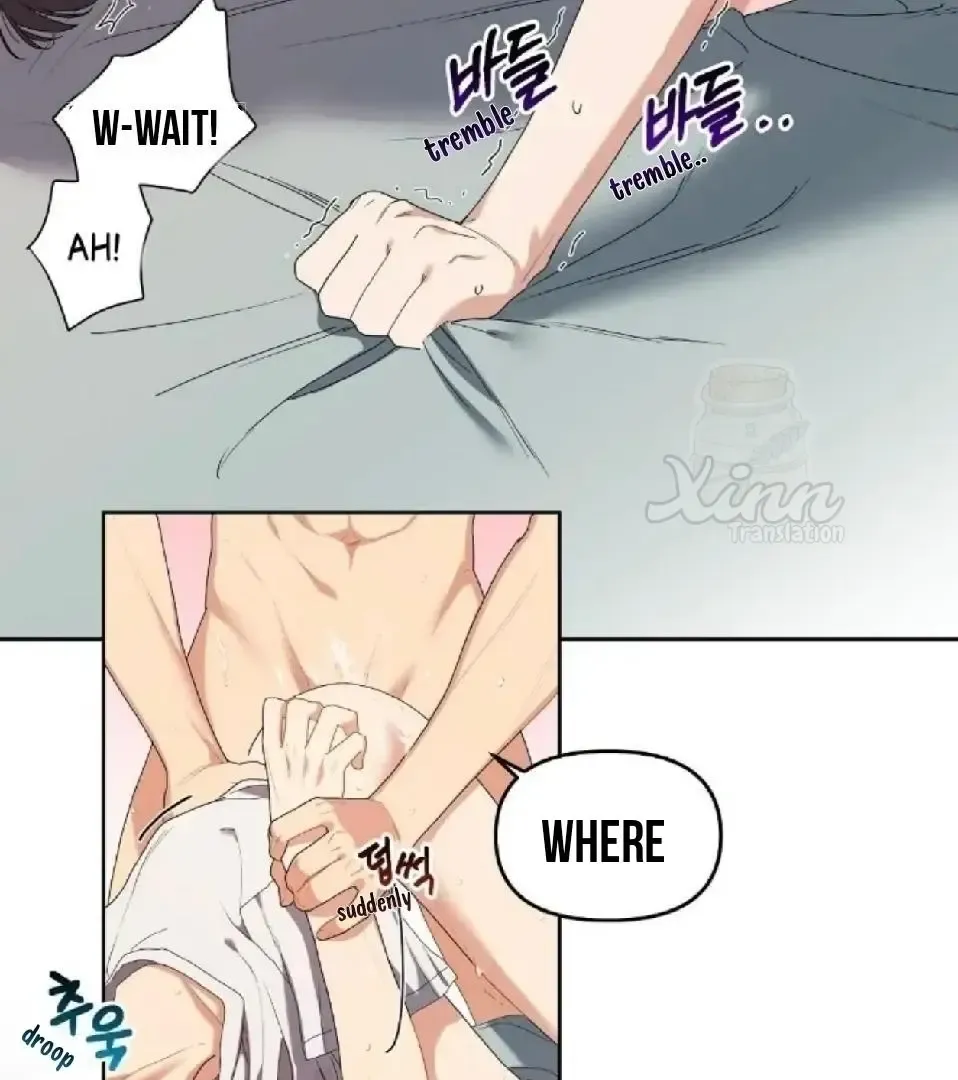 Cherry Cake Zinmanga X Chapter 1 Page 23