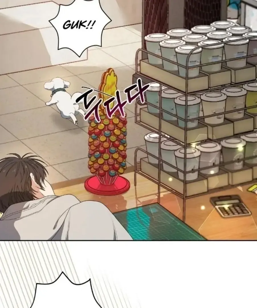 Cherry Cake Zinmanga X Chapter 1 Page 51