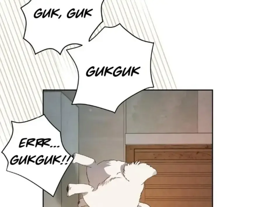 Cherry Cake Zinmanga X Chapter 1 Page 52