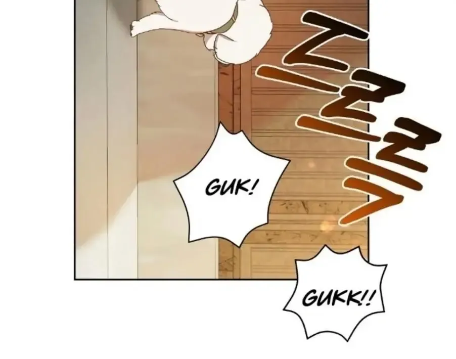 Cherry Cake Zinmanga X Chapter 1 Page 53