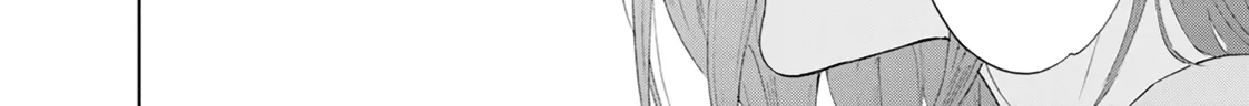 Anata Ga Shitekurenakute Mo Zinmanga X Chapter 39 Page 42