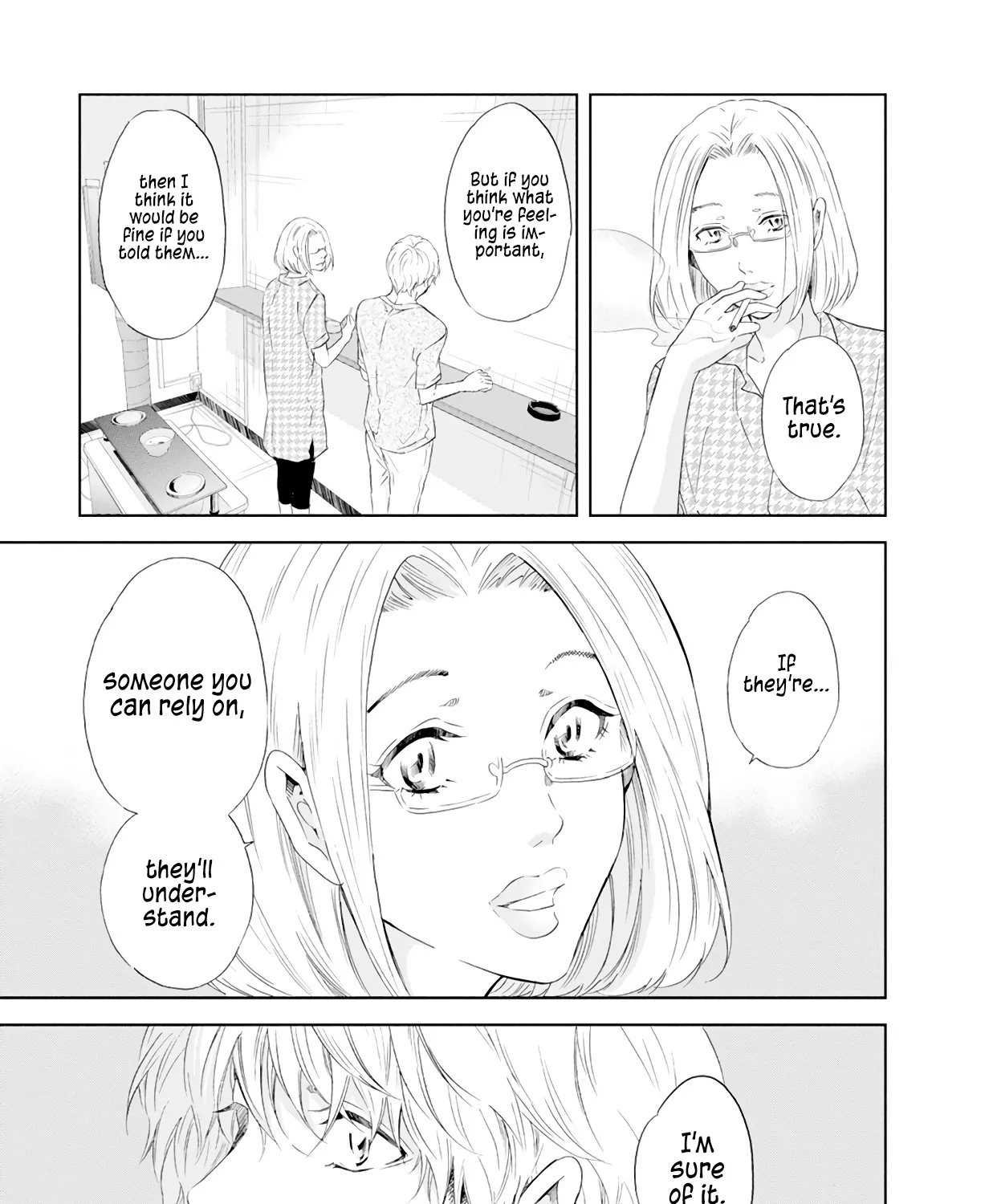 Anata Ga Shitekurenakute Mo Zinmanga X Chapter 37 Page 27
