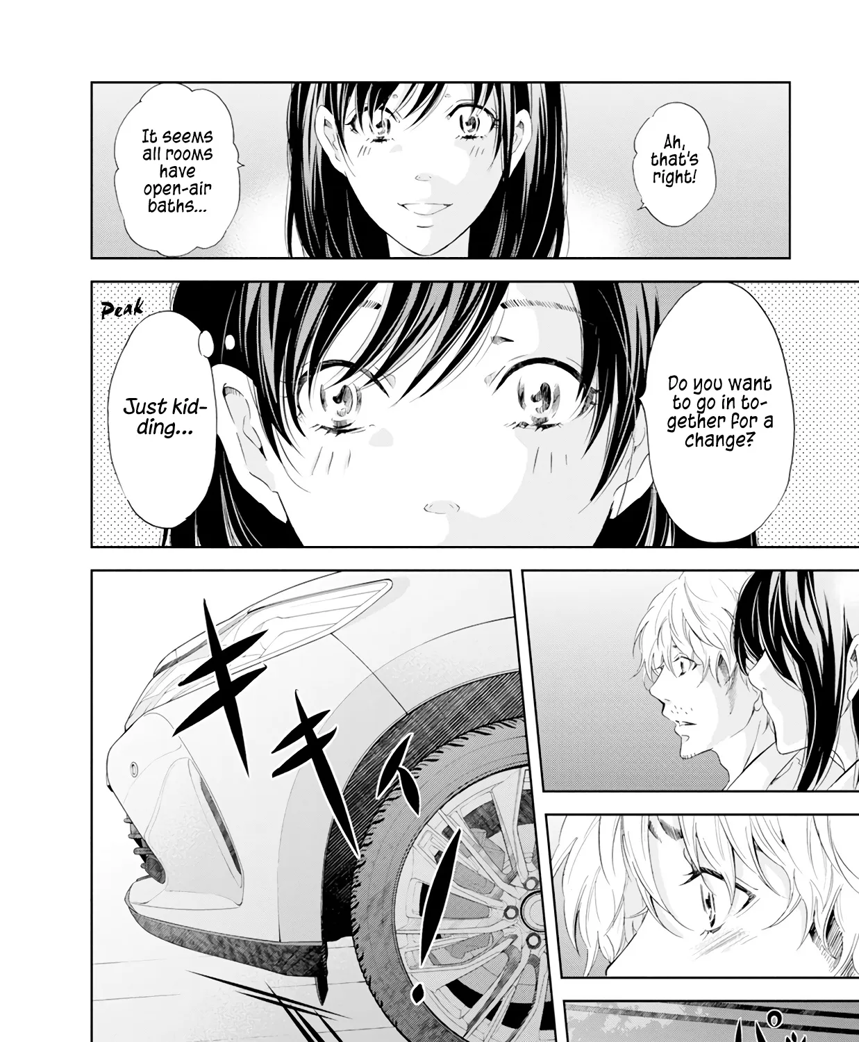 Anata Ga Shitekurenakute Mo Zinmanga X Chapter 37 Page 37
