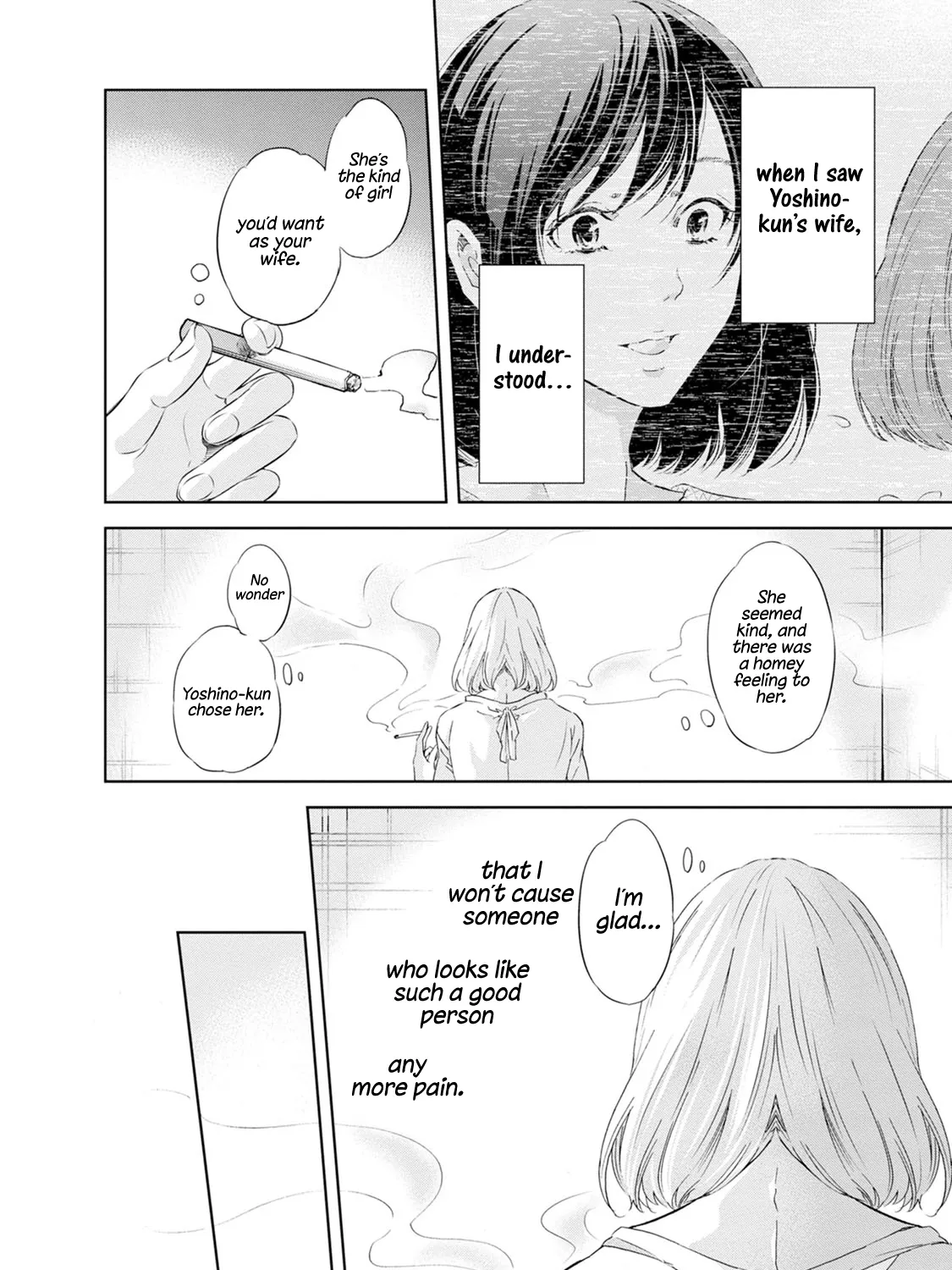 Anata Ga Shitekurenakute Mo Zinmanga X Chapter 36 Page 17