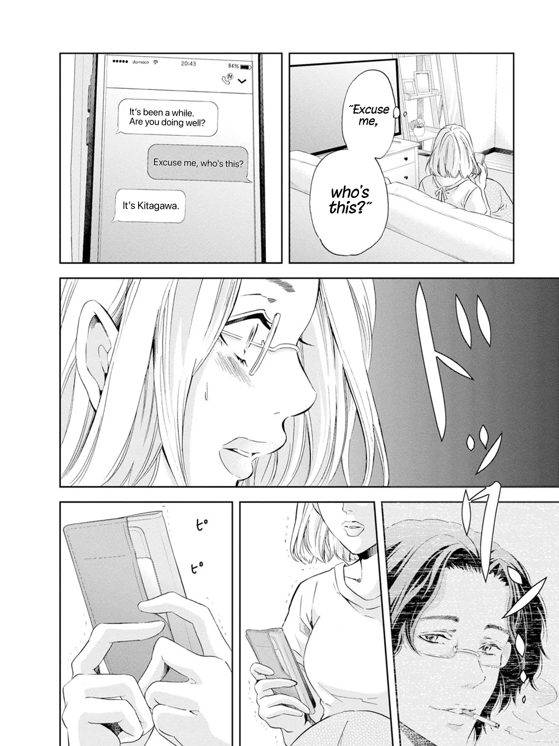 Anata Ga Shitekurenakute Mo Zinmanga X Chapter 36 Page 21