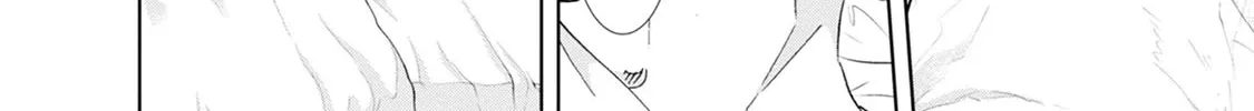 Anata Ga Shitekurenakute Mo Zinmanga X Chapter 33 Page 6