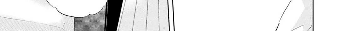Anata Ga Shitekurenakute Mo Zinmanga X Chapter 33 Page 8