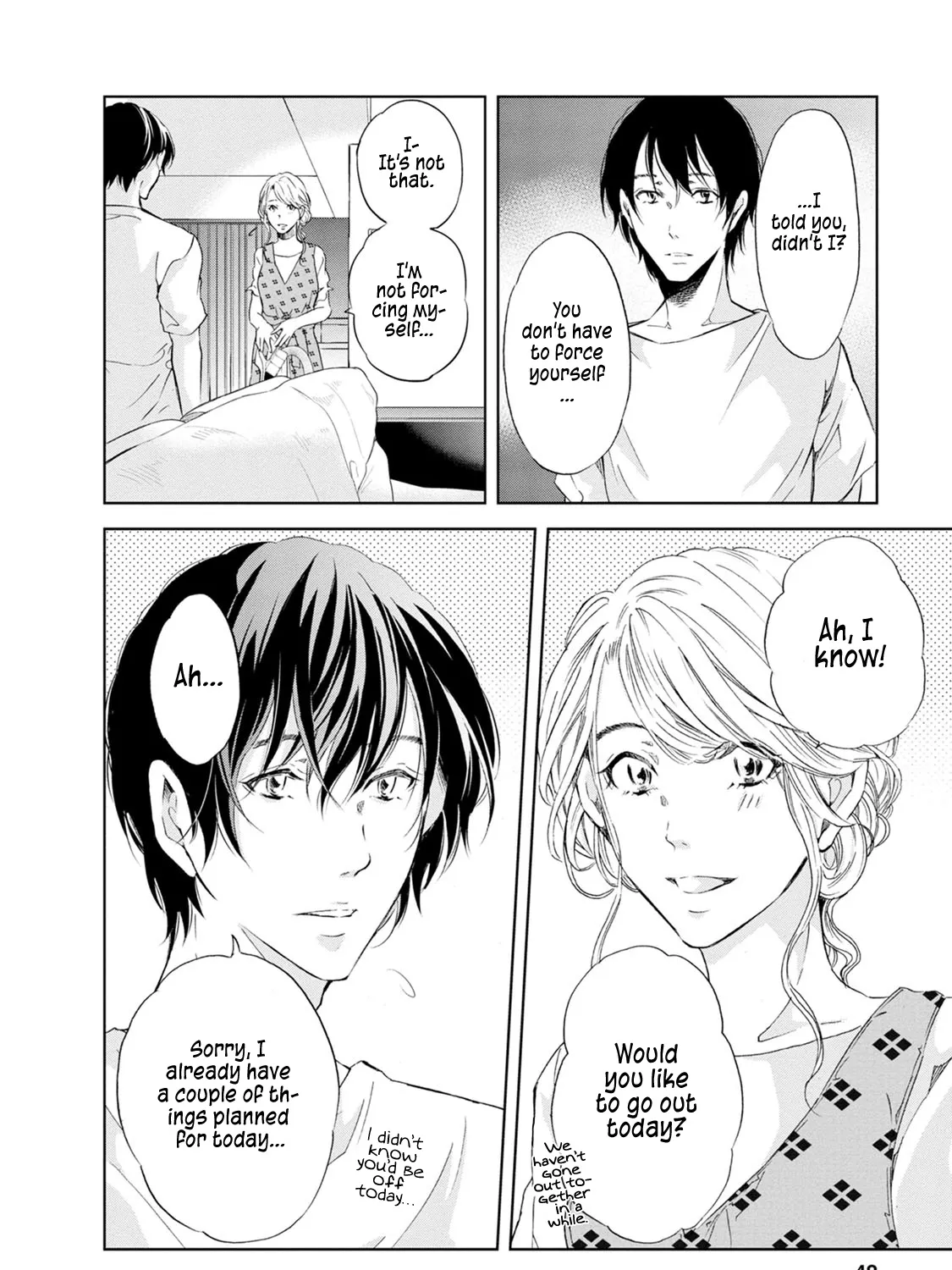 Anata Ga Shitekurenakute Mo Zinmanga X Chapter 33 Page 9