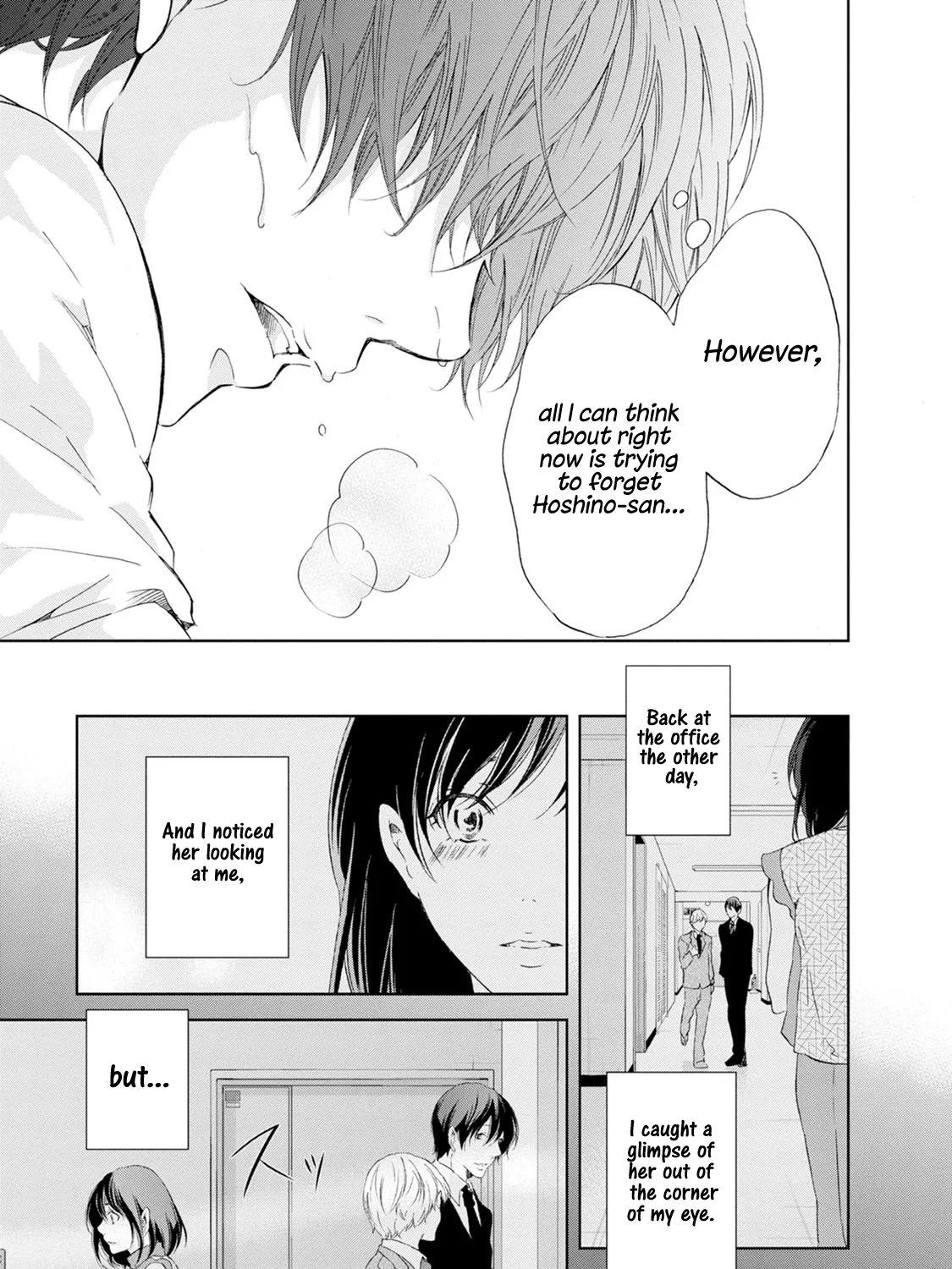 Anata Ga Shitekurenakute Mo Zinmanga X Chapter 33 Page 15
