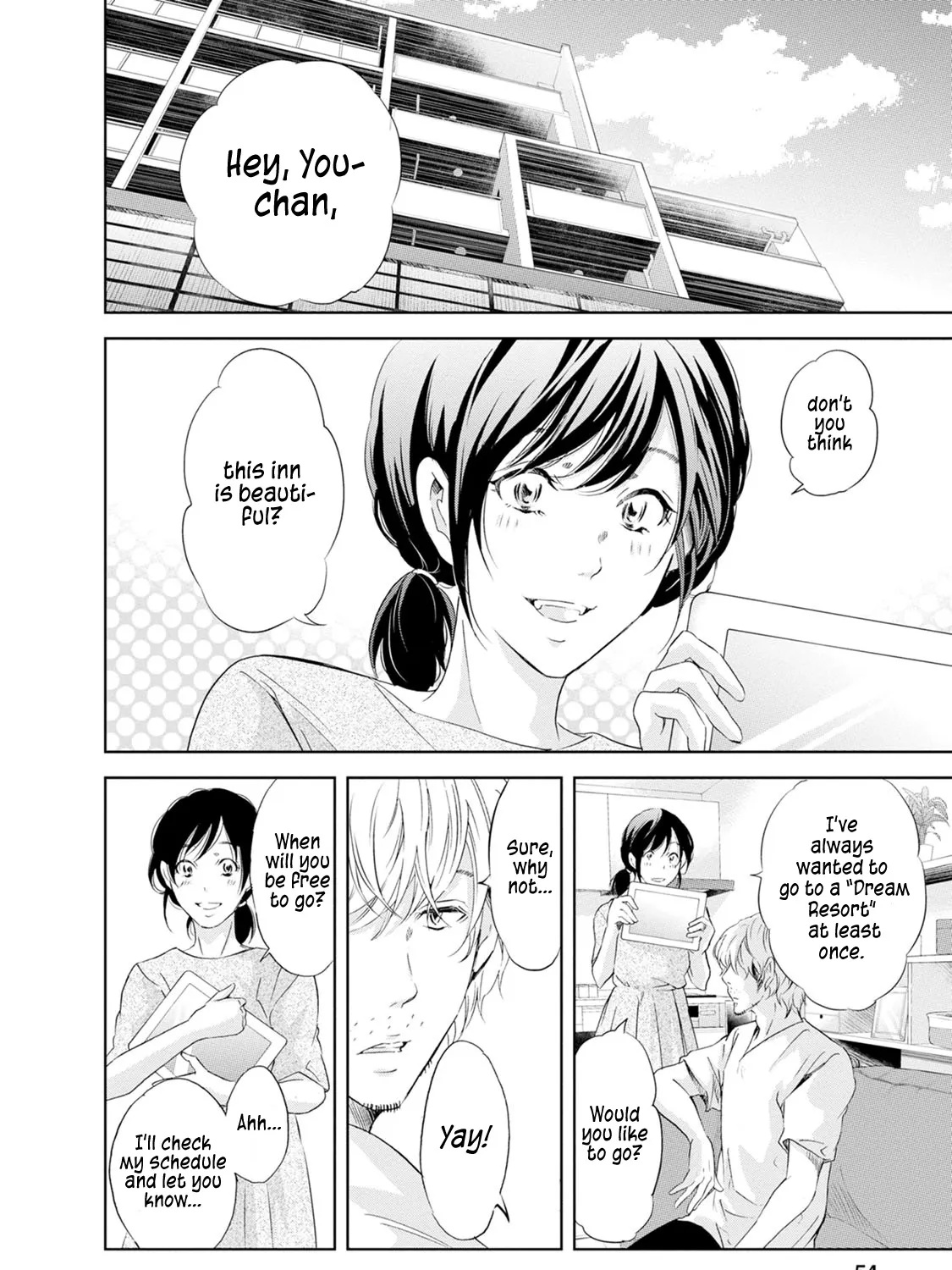 Anata Ga Shitekurenakute Mo Zinmanga X Chapter 33 Page 21