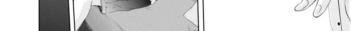 Anata Ga Shitekurenakute Mo Zinmanga X Chapter 33 Page 26