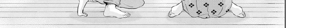 Anata Ga Shitekurenakute Mo Zinmanga X Chapter 33 Page 32