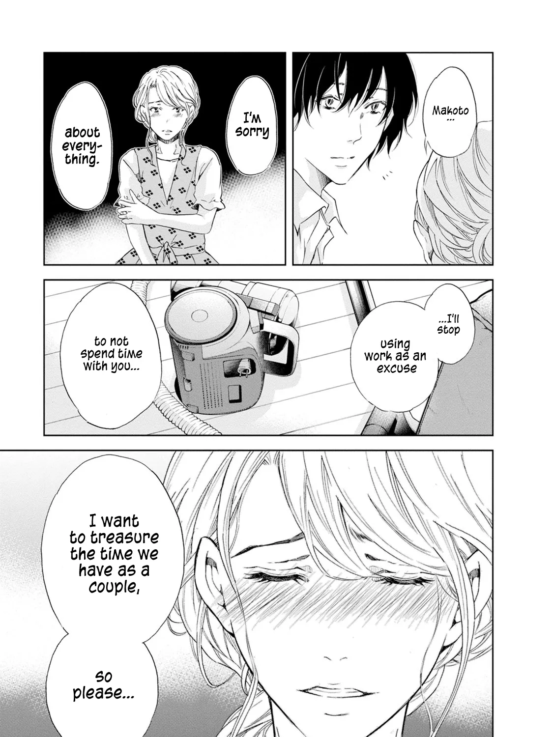 Anata Ga Shitekurenakute Mo Zinmanga X Chapter 33 Page 35