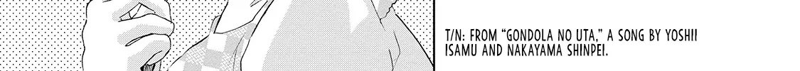 Anata Ga Shitekurenakute Mo Zinmanga X Chapter 30.5 Page 4