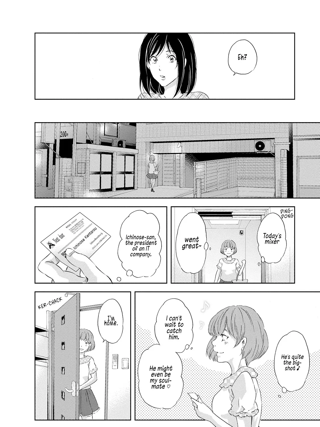 Anata Ga Shitekurenakute Mo Zinmanga X Chapter 30.5 Page 5