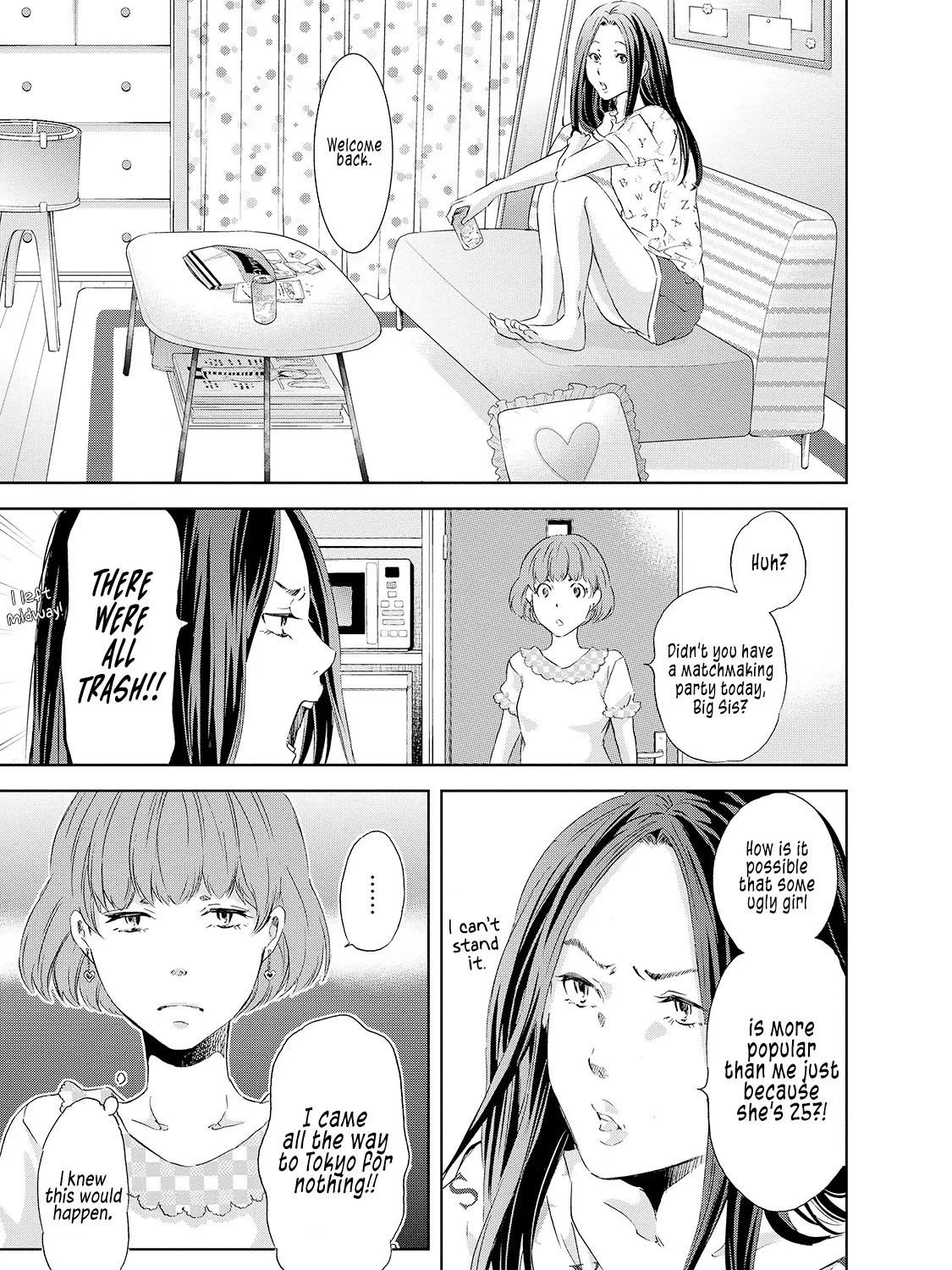 Anata Ga Shitekurenakute Mo Zinmanga X Chapter 30.5 Page 7