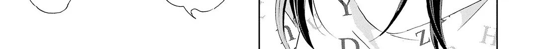 Anata Ga Shitekurenakute Mo Zinmanga X Chapter 30.5 Page 8