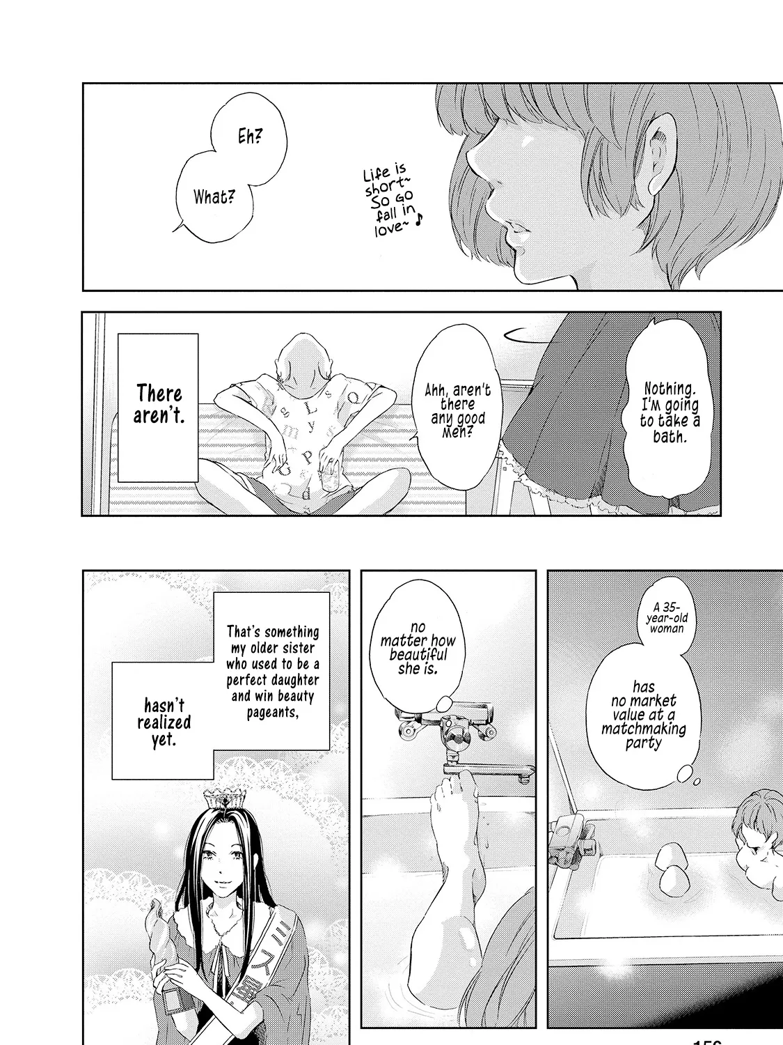Anata Ga Shitekurenakute Mo Zinmanga X Chapter 30.5 Page 9