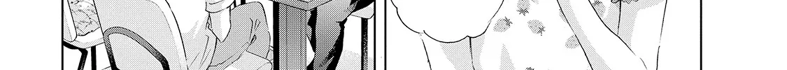 Anata Ga Shitekurenakute Mo Zinmanga X Chapter 30.5 Page 12