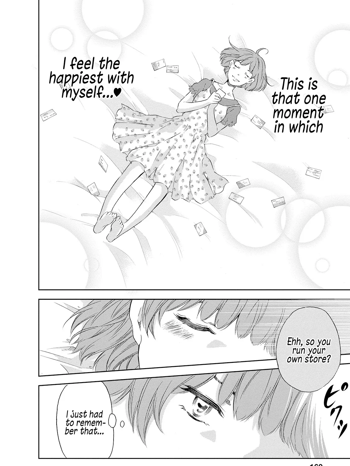 Anata Ga Shitekurenakute Mo Zinmanga X Chapter 30.5 Page 17