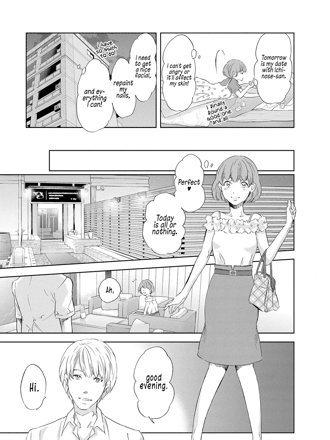 Anata Ga Shitekurenakute Mo Zinmanga X Chapter 30.5 Page 19