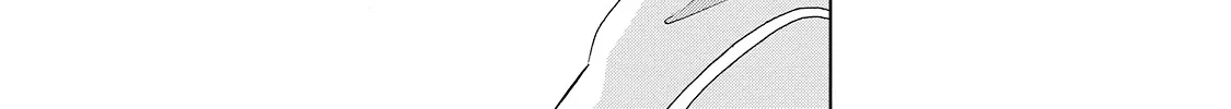 Anata Ga Shitekurenakute Mo Zinmanga X Chapter 30.5 Page 28