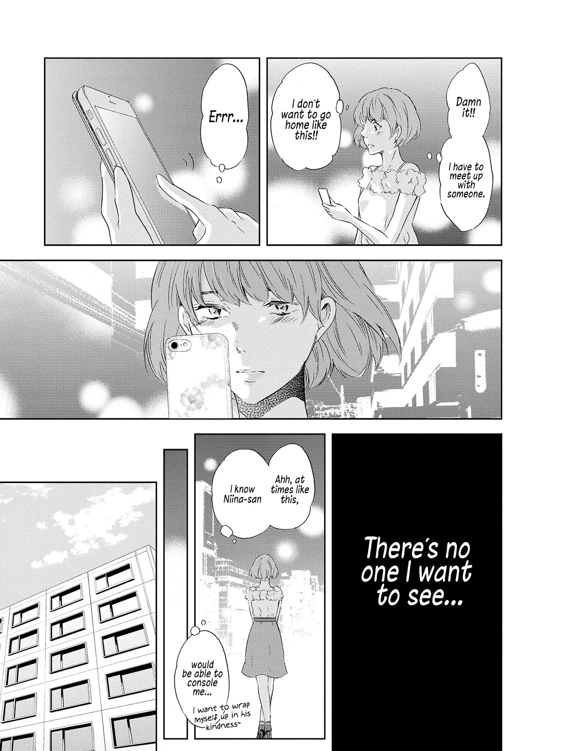 Anata Ga Shitekurenakute Mo Zinmanga X Chapter 30.5 Page 31