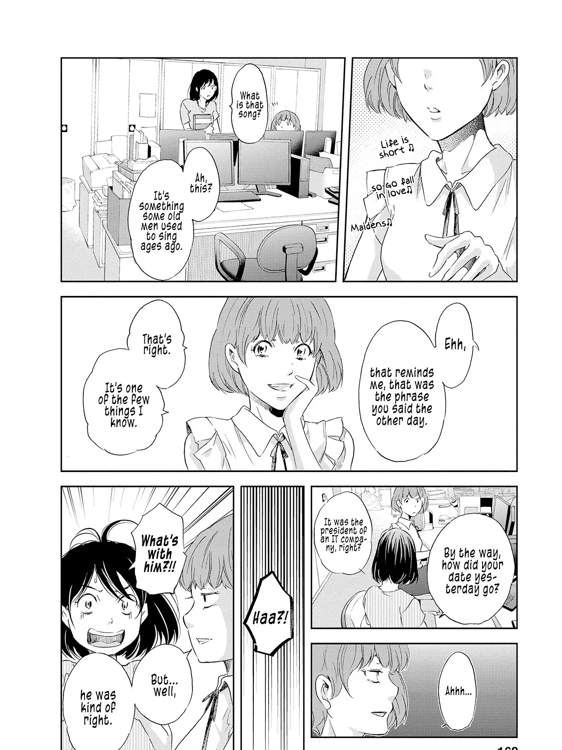 Anata Ga Shitekurenakute Mo Zinmanga X Chapter 30.5 Page 33