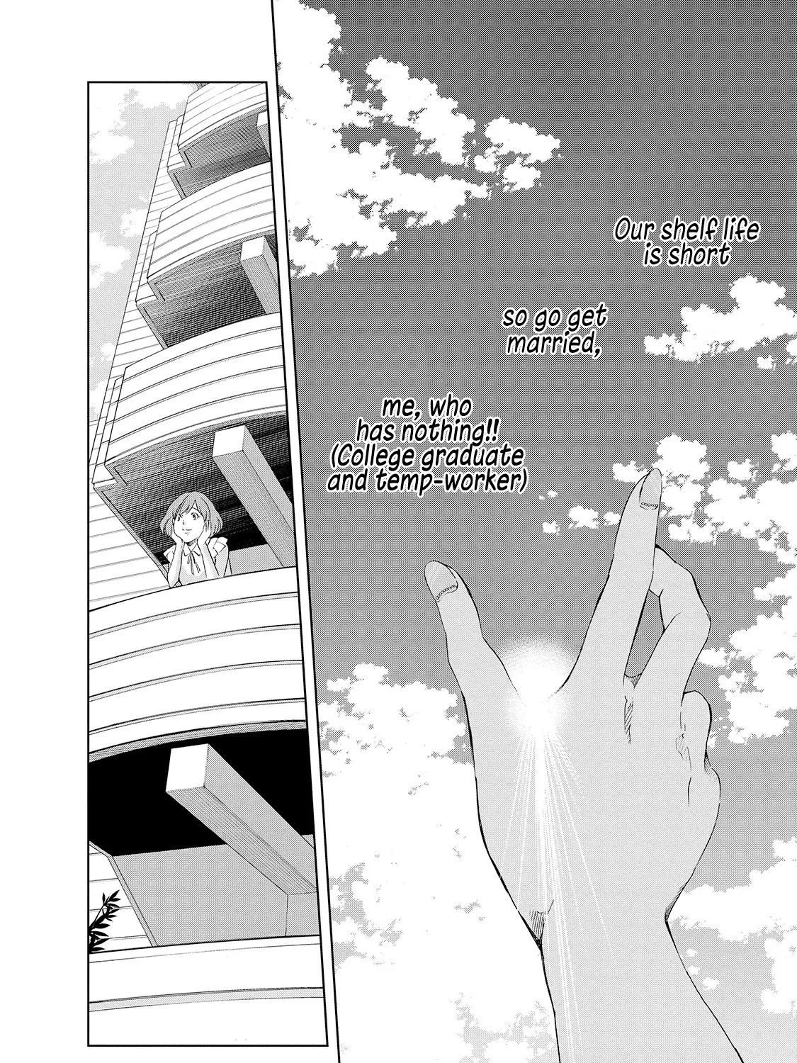 Anata Ga Shitekurenakute Mo Zinmanga X Chapter 30.5 Page 41